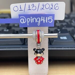 Pandora Chinese doll dangle